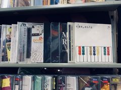 -Hi Fi Acoustic 梵香禅韵·色声香味