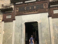 -景德镇古窑民俗博览区