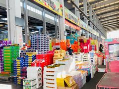 -西郊国际农产品交易中心