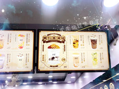 -古茗(潘水店)