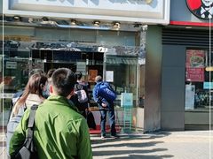 门面-鲍师傅糕点(西站店)