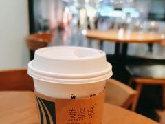 -星巴克(北京南站第三店)