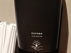 -星巴克(广州淘金路店)