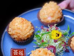 -荟廷·晶萃(陆家嘴尚悦湾店)