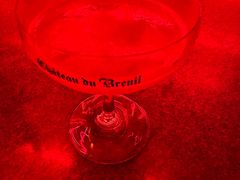 -The Drinkery (瑞金店)