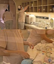 点击看大图 -爱弥儿月子中心(省医院店)