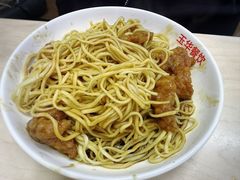 -玉华饮食店(茅台路店)