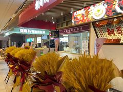 -桐哥肉铺(万柳华联店)
