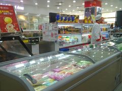 -北京稻香村(第三店)