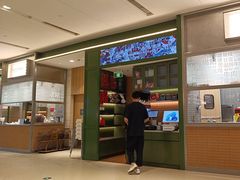 -潮界(LU·ONE凯德晶萃广场店)