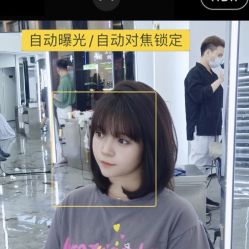 -莎卡ART-HAIR SALON