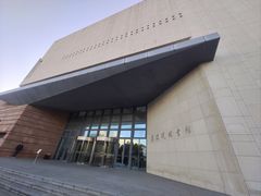 -上海交通大学（闵行校区）-李政道图书馆