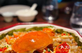 Red Pepper Clay Pot Baked Eel