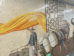 -蒲黄榆(地铁站)