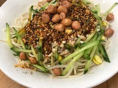 -艺味深尝(云锦路店)