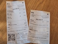 -Wagas沃歌斯(信泰中心商场店)