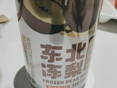 -关东小院(瀛海环宇坊店)