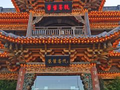 -叶叶菩提(旗舰店)