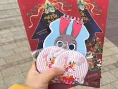 -迪士尼小镇