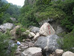 -黄山翡翠谷景区