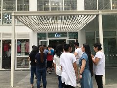 -1点点(银座和谐广场店)