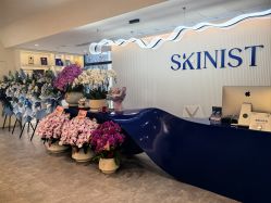 点击看大图 -SKINIST丽铂医疗美容