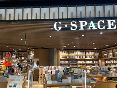 -G·SPACE(金鹰世界店)
