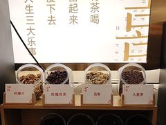 -喜家自助小火锅(卓悦里店)