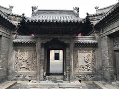 -常家庄园