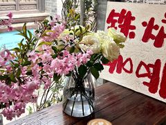 -铁炉咖啡(河下古镇店)