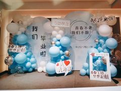 -小八仙·宴(三峡茶庄店)