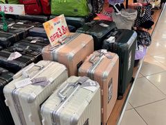 -新大新(东山广场店)