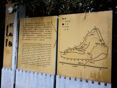 -金堂县云顶石城风景区