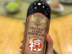 红酒-郭巨人农家食堂(南部商务区店)