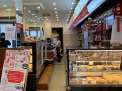 -红宝石·鲜奶小方(昌里店)