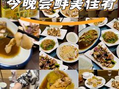 -宾朋海鲜特色美食餐厅·纯手工鲅鱼水饺(兴海路店)