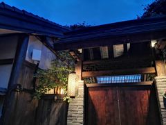 -台湾味正点车轮饼可丽饼(南禅寺店)