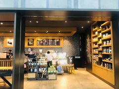 门面-星巴克(江北机场店)