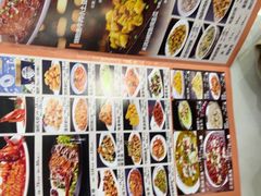 -同发号饭庄(复兴路店)