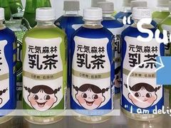 元气森林乳茶-盒马鲜生(189购物中心店)