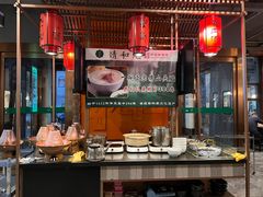 -清和元(铜锣湾店)