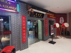 门面-李连贵熏肉大饼(中街盛京龙城店)
