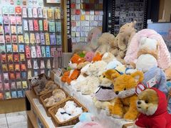 -猫的天空之城概念书店(苏州诚品店)