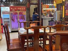 -肖记公安牛肉鱼杂馆·省级非物质文化遗产(三角路直营店)