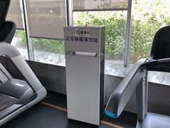 -我爱运动健身·游泳·瑜伽·普拉提馆(大卫城店)
