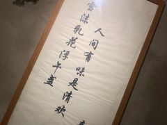-麦甜创意轻食餐厅(西康路店)