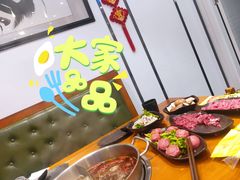 -高兴一锅潮汕鲜牛肉火锅(银座店)