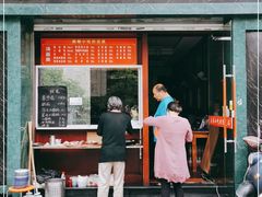 门面-鼎顺小吃(吴山名楼店)