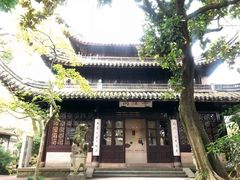 -天一阁博物院