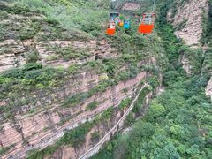 -邢台大峡谷